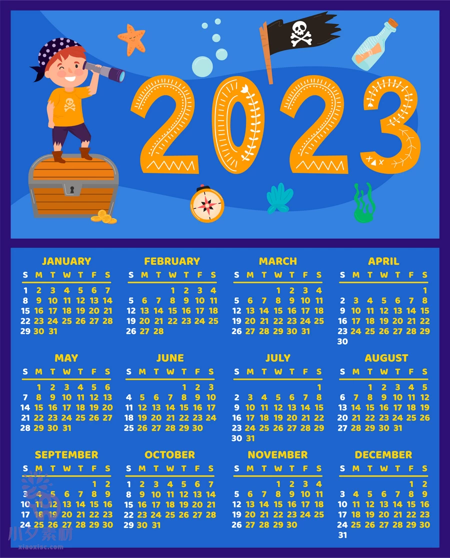 2023兔年新年春节新春品牌日历台历挂历模板AI矢量设计素材源文件【241】